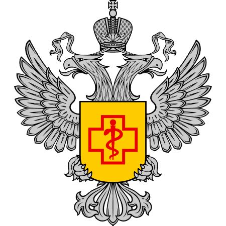 Порядок записи ко врачу в москве